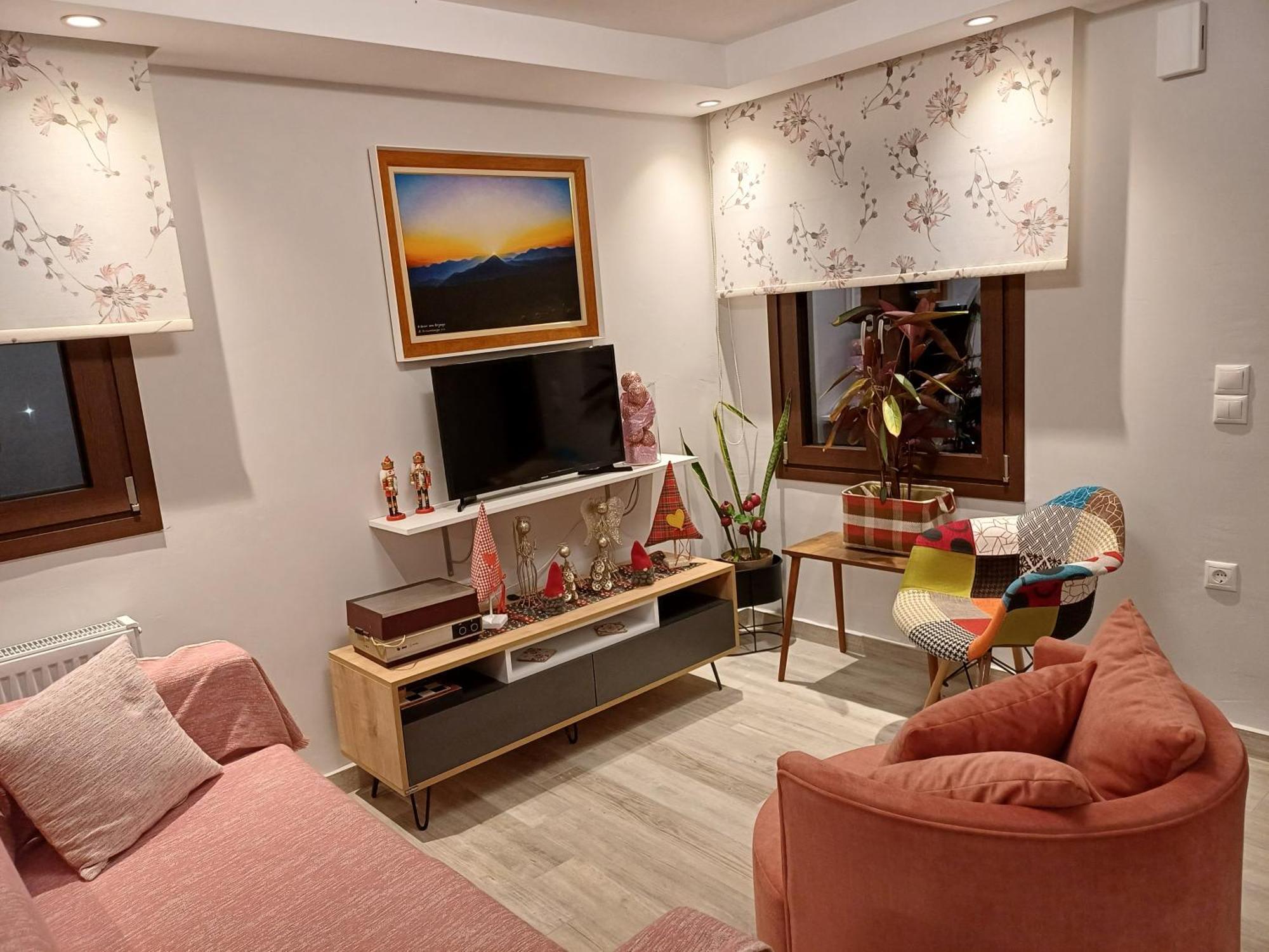Apartament Το Σπίτι Της Ευτυχίας Σουίτα Karpenísion Zewnętrze zdjęcie